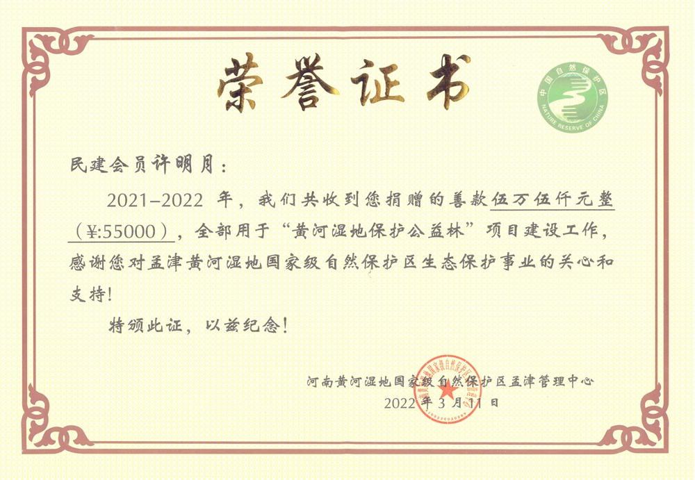 1646983844132943.jpg 1646983844132943.jpg