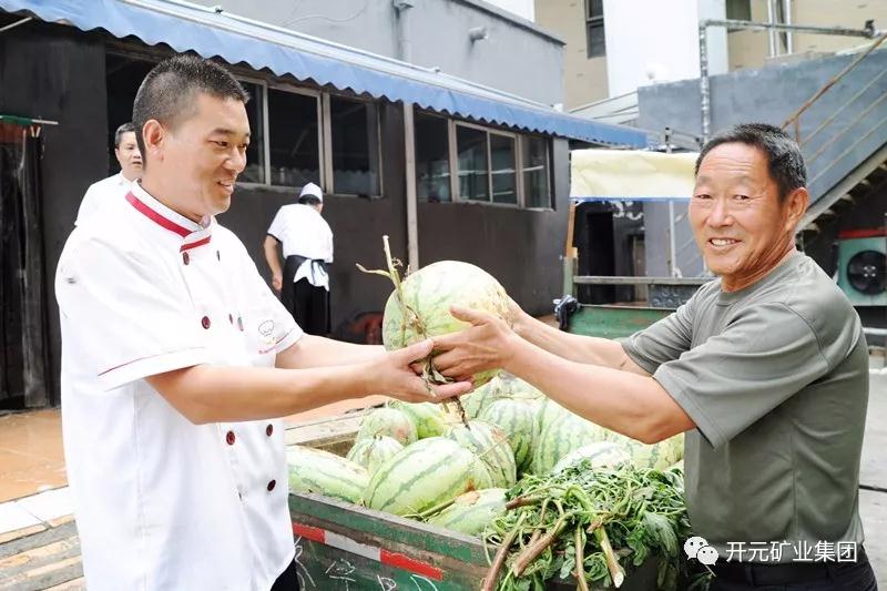 1533108189109783.jpg 西瓜2.jpg