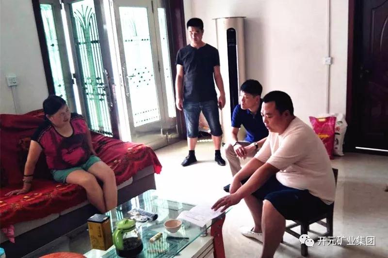 1534316984163057.jpg 微信圖片_20180815150128.jpg