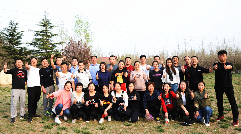 走！撒歡兒去，一起嗨起來(lái)——開(kāi)元集團(tuán)舉行戶外活動(dòng)