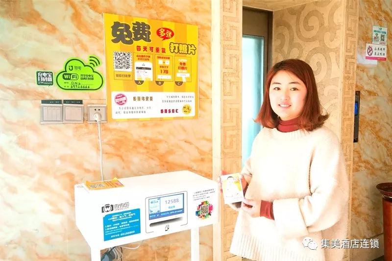 1522314506878678.jpg 1522314506878678.jpg